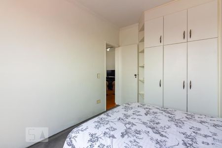 Apartamento à venda com 58m², 2 quartos e 1 vaga Apartamento à venda com 58m², 2 quartos e 1 vagaQuarto