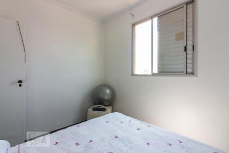 Apartamento à venda com 58m², 2 quartos e 1 vaga Apartamento à venda com 58m², 2 quartos e 1 vagaQuarto 2