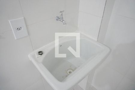 Apartamento à venda com 50m², 2 quartos e 1 vagaLavanderia