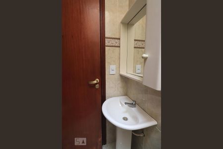 Apartamento à venda com 91m², 3 quartos e 1 vagaBanheiro Social