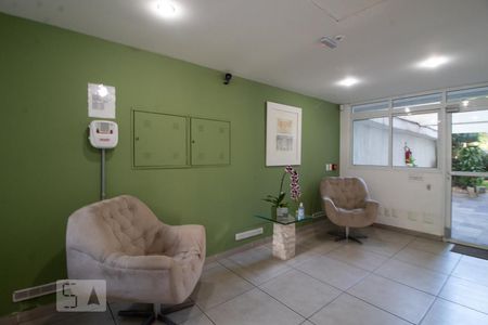 Apartamento à venda com 47m², 1 quarto e 1 vaga Apartamento à venda com 47m², 1 quarto e 1 vagaÁrea comum