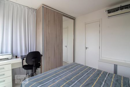 Apartamento à venda com 47m², 1 quarto e 1 vaga Apartamento à venda com 47m², 1 quarto e 1 vagaSuíte 1