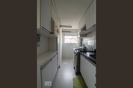 Apartamento à venda com 47m², 1 quarto e 1 vaga