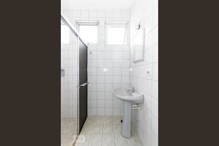 Apartamento à venda com 65m², 2 quartos e sem vagaBanheiro