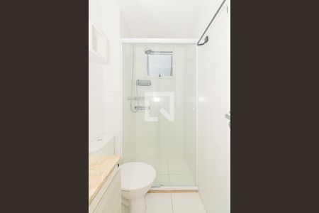 Apartamento para alugar com 57m², 2 quartos e 1 vaga Apartamento para alugar com 57m², 2 quartos e 1 vagaBanheiro