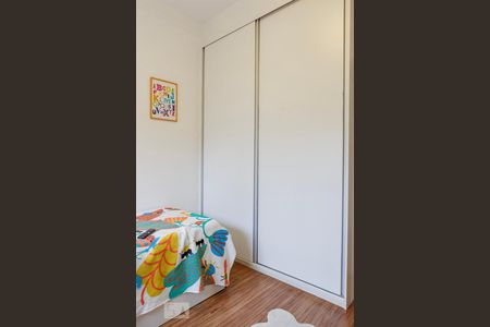 Apartamento para alugar com 65m², 2 quartos e 1 vaga Apartamento para alugar com 65m², 2 quartos e 1 vagaQuarto