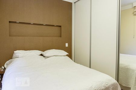 Apartamento para alugar com 65m², 2 quartos e 1 vaga Apartamento para alugar com 65m², 2 quartos e 1 vagaSuite