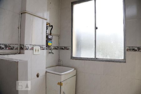 Apartamento à venda com 48m², 2 quartos e 1 vagaCozinha e Área de Serviço