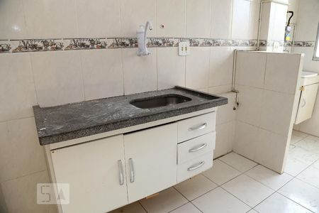 Apartamento à venda com 48m², 2 quartos e 1 vagaCozinha e Área de Serviço