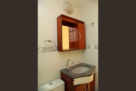 Apartamento à venda com 48m², 2 quartos e 1 vagaBanheiro