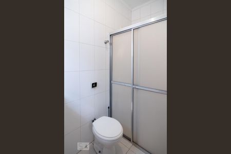 Casa à venda com 600m², 4 quartos e 7 vagasBanheiro Quarto de Serviço