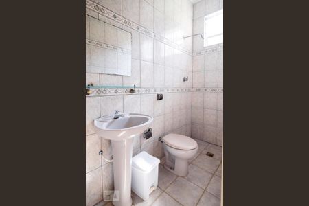 Casa à venda com 600m², 4 quartos e 7 vagasVestiário 1