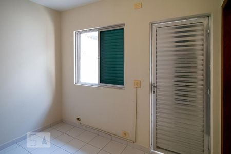 Casa à venda com 600m², 4 quartos e 7 vagasQuarto de Serviço