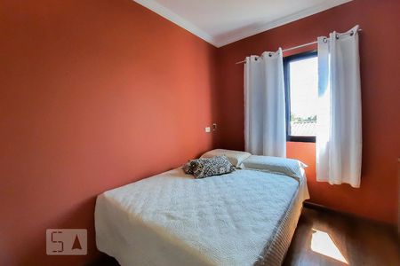 Apartamento à venda com 75m², 3 quartos e 1 vaga Apartamento à venda com 75m², 3 quartos e 1 vagaQuarto 1