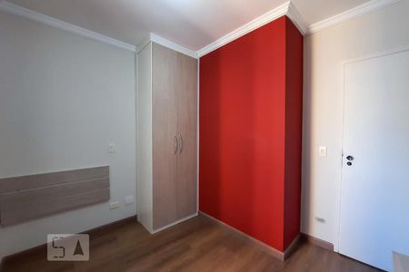 Apartamento à venda com 75m², 3 quartos e 1 vaga Apartamento à venda com 75m², 3 quartos e 1 vagaQuarto 2