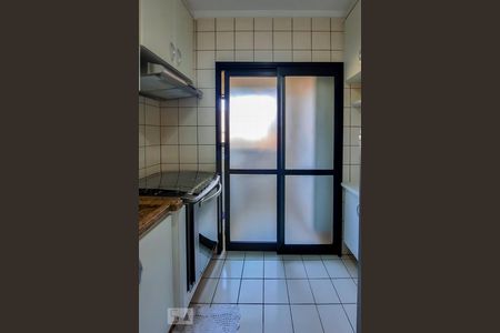 Apartamento à venda com 75m², 3 quartos e 1 vaga Apartamento à venda com 75m², 3 quartos e 1 vagaÁrea de Serviço