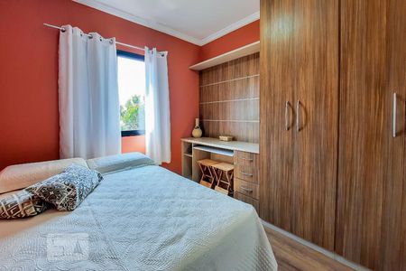 Apartamento à venda com 75m², 3 quartos e 1 vaga Apartamento à venda com 75m², 3 quartos e 1 vagaQuarto 1