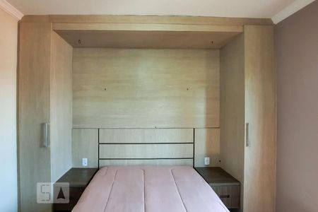 Apartamento à venda com 75m², 3 quartos e 1 vaga Apartamento à venda com 75m², 3 quartos e 1 vagaSuíte