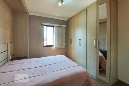 Apartamento à venda com 75m², 3 quartos e 1 vaga Apartamento à venda com 75m², 3 quartos e 1 vagaSuíte