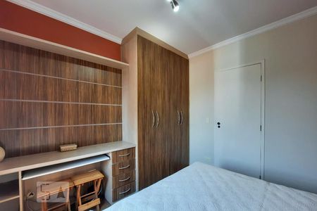 Apartamento à venda com 75m², 3 quartos e 1 vaga Apartamento à venda com 75m², 3 quartos e 1 vagaQuarto 1