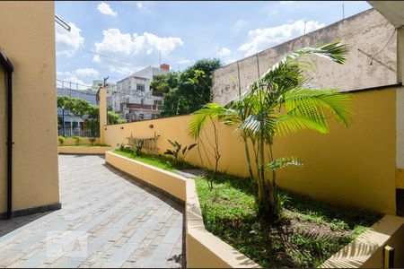 Apartamento à venda com 75m², 3 quartos e 1 vaga Apartamento à venda com 75m², 3 quartos e 1 vagaÁrea Comum