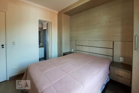 Apartamento à venda com 75m², 3 quartos e 1 vaga Apartamento à venda com 75m², 3 quartos e 1 vagaSuíte