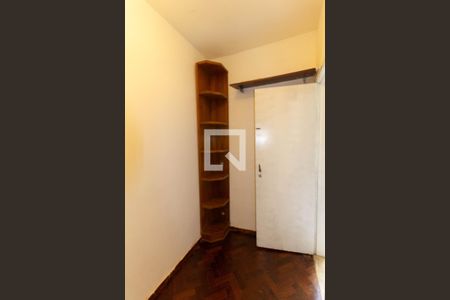 Apartamento à venda com 136m², 3 quartos e 2 vagasQuarto de Serviço