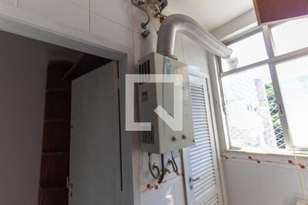 Apartamento à venda com 136m², 3 quartos e 2 vagasArea de serviço