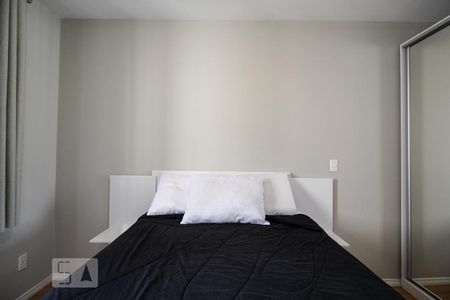 Quarto  de apartamento para alugar com 1 quarto, 32m² em Moema, São Paulo