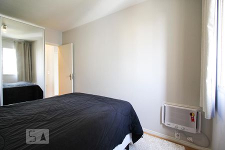 Quarto  de apartamento para alugar com 1 quarto, 32m² em Moema, São Paulo