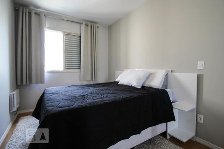 Quarto  de apartamento para alugar com 1 quarto, 32m² em Moema, São Paulo