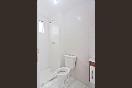 Apartamento para alugar com 48m², 2 quartos e 1 vaga Apartamento para alugar com 48m², 2 quartos e 1 vagaBanheiro da Suíte