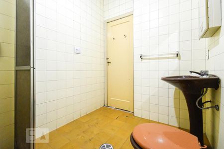 Apartamento à venda com 79m², 1 quarto e sem vagaBanheiro