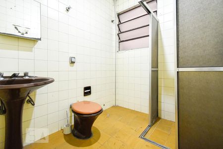 Apartamento à venda com 79m², 1 quarto e sem vagaBanheiro