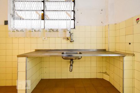 Apartamento à venda com 79m², 1 quarto e sem vagaCozinha