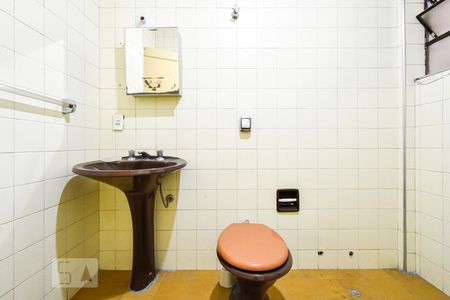 Apartamento à venda com 79m², 1 quarto e sem vagaBanheiro