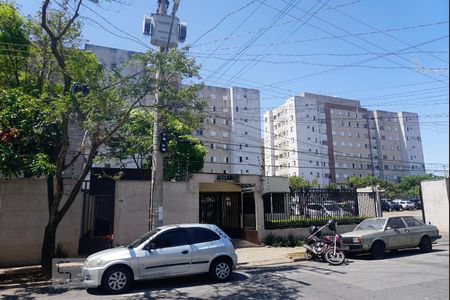 Apartamento à venda com 45m², 2 quartos e 1 vagaFachada do Condomínio