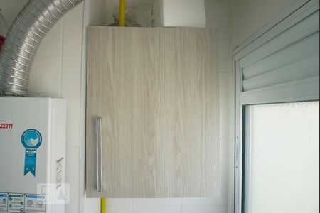 Apartamento à venda com 45m², 2 quartos e 1 vagaLavanderia