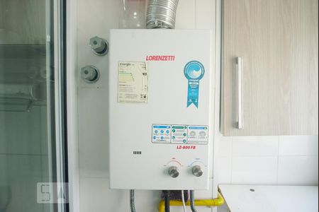 Apartamento à venda com 45m², 2 quartos e 1 vagaLavanderia