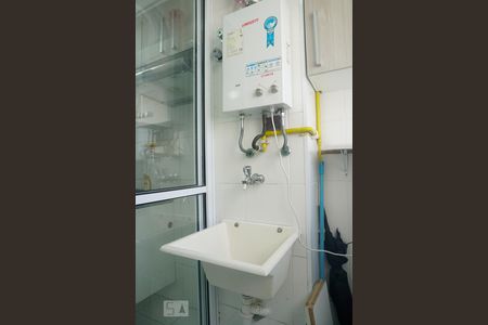 Apartamento à venda com 45m², 2 quartos e 1 vagaLavanderia