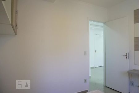 Apartamento à venda com 45m², 2 quartos e 1 vagaQuarto 2