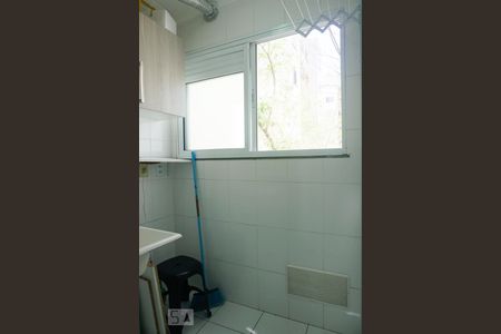 Apartamento à venda com 45m², 2 quartos e 1 vagaLavanderia