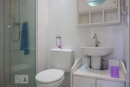 Apartamento à venda com 45m², 2 quartos e 1 vagaBanheiro