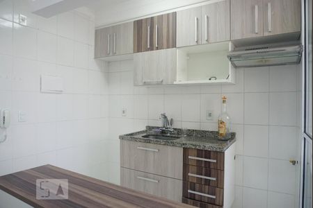 Apartamento à venda com 45m², 2 quartos e 1 vagaCozinha