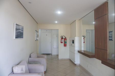 Apartamento à venda com 45m², 2 quartos e 1 vagaHall de Entrada