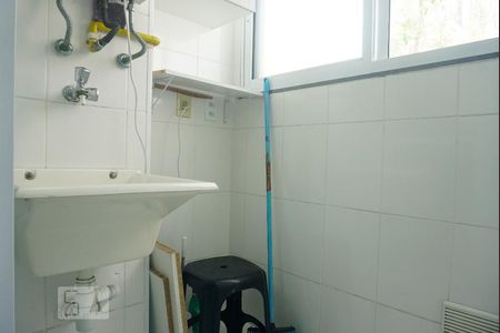 Apartamento à venda com 45m², 2 quartos e 1 vagaLavanderia