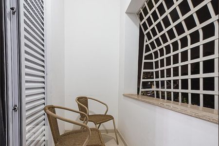 Casa à venda com 327m², 4 quartos e 5 vagasSacada do Dormitório 1