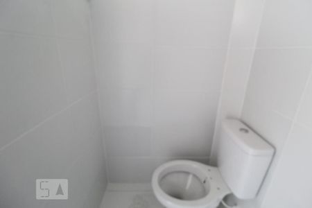 Apartamento para alugar com 147m², 2 quartos e 2 vagasLavabo cobertura
