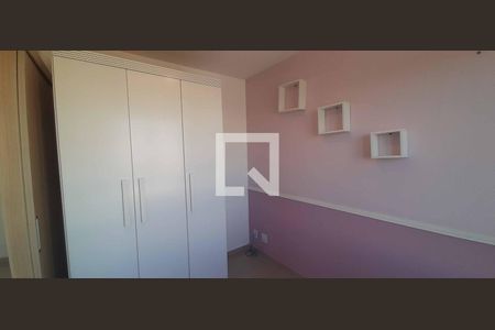 Apartamento à venda com 36m², 2 quartos e 1 vaga Apartamento à venda com 36m², 2 quartos e 1 vagaQuarto 2