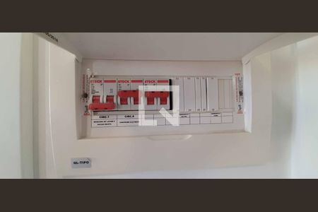 Apartamento à venda com 36m², 2 quartos e 1 vaga Apartamento à venda com 36m², 2 quartos e 1 vagaDisjuntor